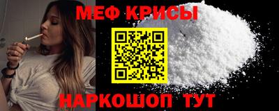 гашишное масло Пушкино