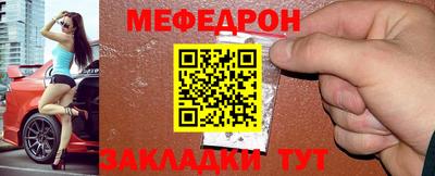 гашишное масло Пушкино