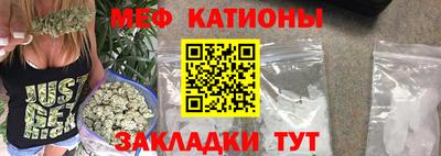 гашишное масло Пушкино