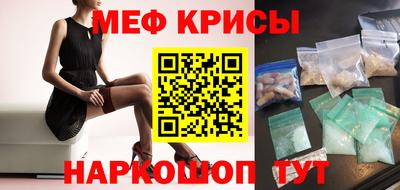 мдпв Пыть-Ях