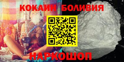 меф Пугачёв