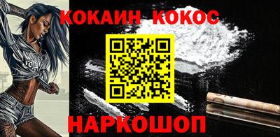 мдпв Пыть-Ях