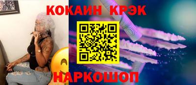 меф Пугачёв