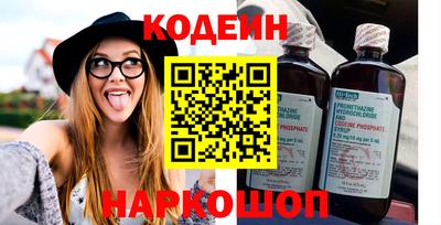 мдпв Пыть-Ях