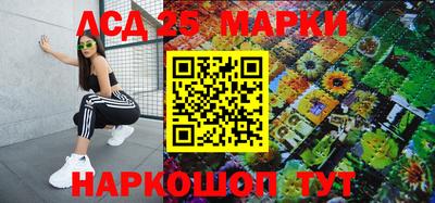 гашишное масло Пушкино