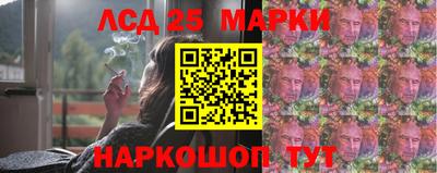 мдпв Пыть-Ях
