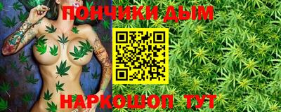 мдпв Пыть-Ях