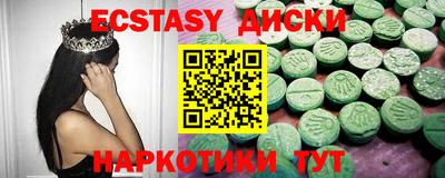 мдпв Пыть-Ях