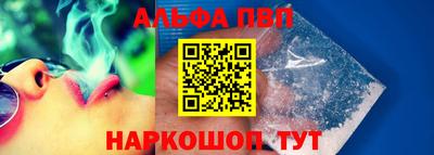 мдпв Пыть-Ях