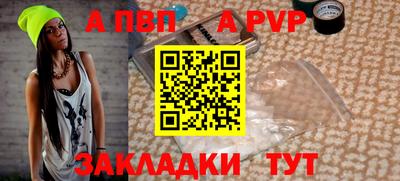 гашишное масло Пушкино